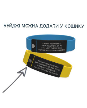 Pulsera ID para niños negra-foto2