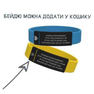 Pulsera ID para niños negra-foto2