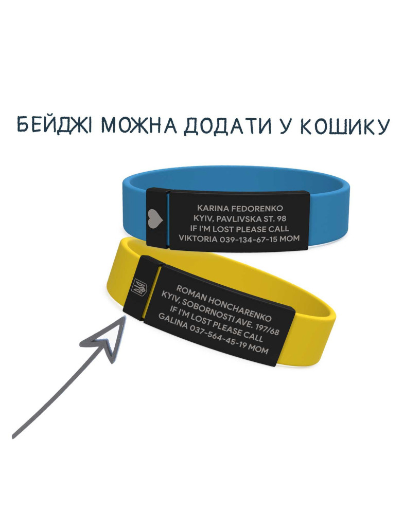 Pulsera ID para niños negra-foto2