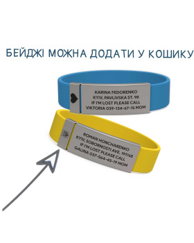 Pulsera ID para niños natural-foto6