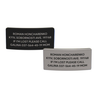Placa ID 12mm