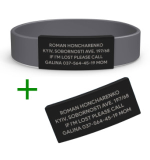 Duplicar placa