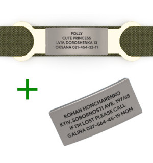 Duplicar placa